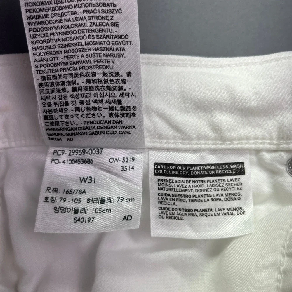 Levi's Bermuda Shorts White Denim Casual Everyday Sz 31 Fits 33.5